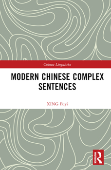 Misc. Modern Chinese Complex Sentences Book