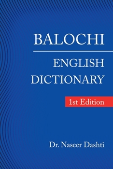 Paperback Balochi - English Dictionary: 1St Edition Book