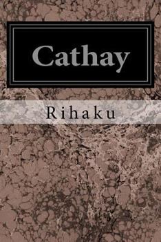 Paperback Cathay Book