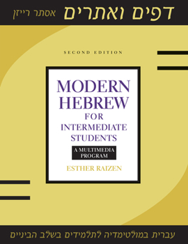 Paperback Modern Hebrew for Intermediate Students: A Multimedia Program Book