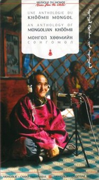 Music - CD Music from the World: An Anthology of Mongolian Kh Book
