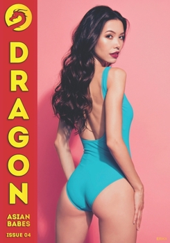 Paperback Dragon Issue 04 - Erika Book