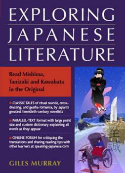 Exploring Japanese Literature: Reading Mishima, Tanizaki, and Kawabata in the Original - Book  of the Japanese Literature