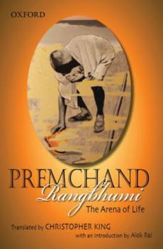 Hardcover Rangbhumi Book