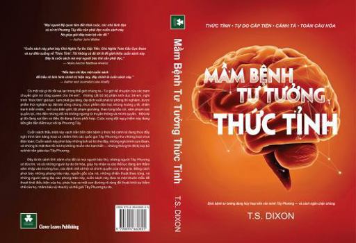MAM BENH TU TUONG THUC TINH: THUC TINH. TU DO CAP TIEN. CANH TA. TOAN CAU HOA.