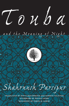 Paperback Touba and the Meaning of Night Book