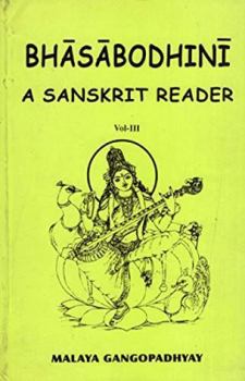 Paperback Sri Satguru Publications Bhasabodhini: A Sanskrit Reader Book