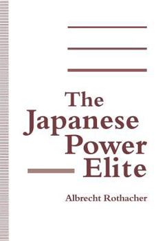 Paperback The Japanese Power Elite Book