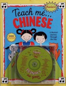 Paperback Teach Me Chinese with Book and CD [With Book] Book