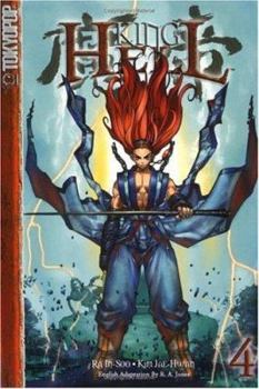 King of Hell Volume 4 - Book #4 of the King of Hell / Demon King