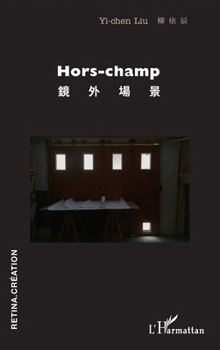 Hors-champ