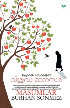 Paperback Visudha Manasar [Malayalam] Book