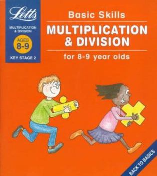 Paperback Basic Skills Book