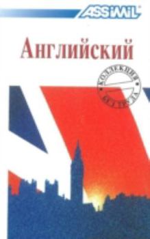 Paperback Inglese Per Russi Book