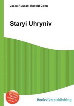 Paperback Staryi Uhryniv Book