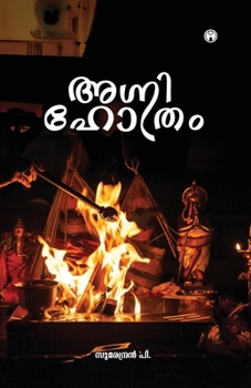 Paperback Agnihothram [Malayalam] Book