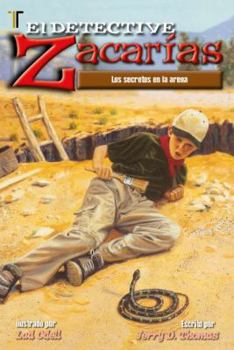 Paperback Zacarias: Los secretos en la arena (Spanish Edition) [Spanish] Book