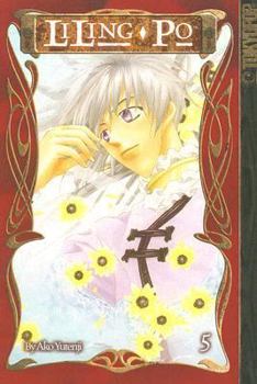 Liling-Po Volume 5 (Liling-Po) - Book  of the LiLing Po