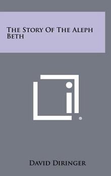 Hardcover The Story Of The Aleph Beth Book