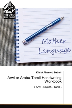 Paperback Arwi or Arabu-Tamil Handwriting Workbook Book