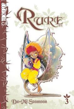 Rure Volume 3 (Rure) - Book #3 of the Rure