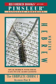 Audio CD Hebrew: The Complete Course I, Beginning, Part B Book