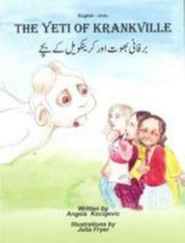 Paperback Yeti of Krankville: English-Urdu Book