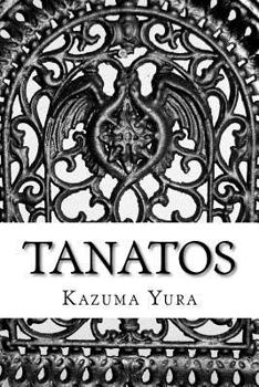 Paperback Tanatos [Japanese] Book