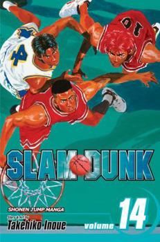 SLAM DUNK 14 - Book #14 of the Slam Dunk