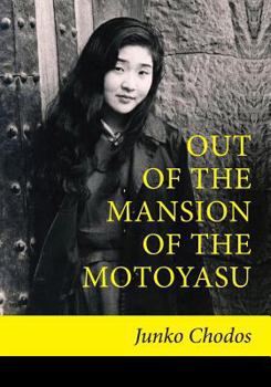Paperback Out of the Mansion of the Motoyasu Book