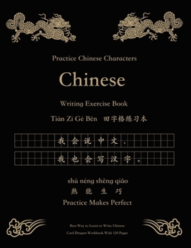 Best Way to Learn to Write Practice Chinese Characters Tian Zi Ge Ben Writing Exercise Book Workbook ??????: 8.5 x 11 inches Black Big  with Field ... mandarin simplified word written  ( 120 pages