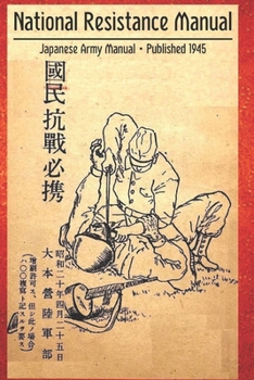 Paperback National Resistance Manual Book