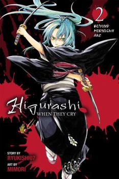 ひぐらしのなく頃に 宵越し編 2 (ガンガンコミックス) - Book #10 of the Higurashi When They Cry Manga Japanese Numbering