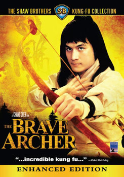 DVD The Brave Archer Book
