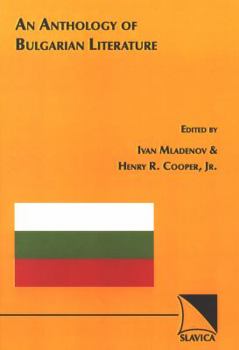 Hardcover An Anthology of Bulgarian Literature Book