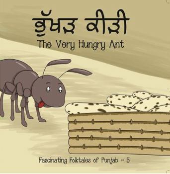 Board book Fascinating Folktales of Punjab (Panjab) (5 Bilingual Boardbooks) for Children of All Ages - In Punjabi (Panjabi) & English Book