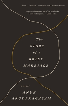 Paperback Story of a Brief Marriage Book