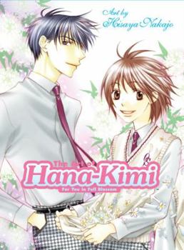 Paperback The Art of Hana-Kimi [With Stickers] Book