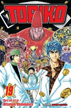 Toriko nº 19 - Book #19 of the  [Toriko]