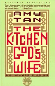 Paperback The Kitchen God's Wife Book