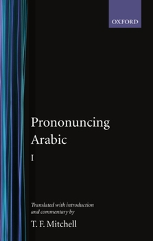 Hardcover Pronouncing Arabic 1 Book