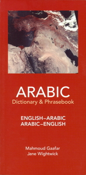 Paperback Arabic-English/English-Arabic Dictionary & Phrasebook .. Book