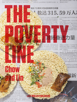 Hardcover Chow and Lin: The Poverty Line Book