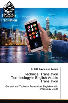 Paperback Technical Translation Terminology in English-Arabic Translation Book