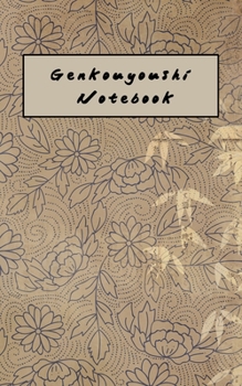 Genkouyoushi Notebook: Small Kanji Practice Journal - Vintage Japanese Bamboo Floral