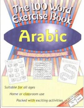 Paperback 100 Word Exercise Book Arabic : Arabic Book