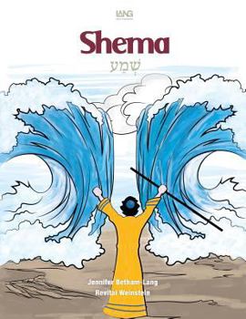Paperback Shema: A Coloring Book