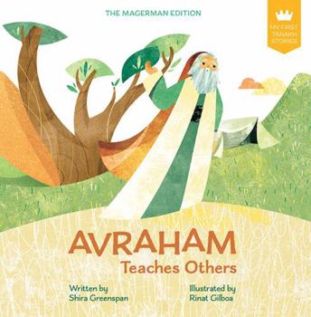 Paperback My First Tanakh Stories: Avraham, PB Book