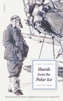 Paperback Shards from the Polar Ice: Selected Poems Book