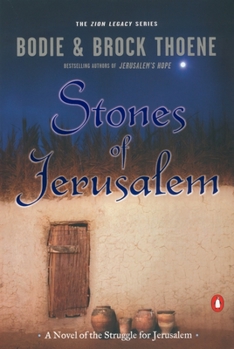 Stones of Jerusalem - Book #5 of the Zion Legacy
